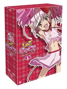 楽天市場】しゅごキャラ! アミュレットbox [dvd]の通販