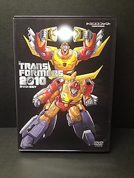 【中古】戦え！超ロボット生命体トランスフォーマー2010 DVD−SET