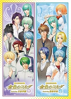【中古】ライブビデオ ネオロマンス・フェスタ 金色のコルダ Featuring 天音学園/星奏学院 豪華版 [DVD]【メーカー名】【メーカー型番】【ブランド名】KT アニメ イベント: Actor【商品説明】ライブビデオ ネオロマンス・フェスタ 金色のコルダ Featuring 天音学園/星奏学院 豪華版 [DVD]画像はサンプル写真のため商品のコンディション・付属品の有無については入荷の度異なります。※中古品のため「限定」「初回」「保証」「DLコード」などの表記がありましても、特典・付属品・保証等は付いておりません。※コミック、CD、DVD、VHSは、レンタルアップ品の場合もございます。気になる方は購入前にお問い合わせください。中古品のため使用に影響ない程度の使用感・経年劣化（傷、汚れなど）がある場合がございます。※中古品の特性上ギフトには適しておりません。当店では初期不良に限り、商品到着から5日間は返品を受け付けております。お問い合わせ・メールにて不具合詳細をご連絡ください。お客様都合での返品はお受けしておりませんのでご了承ください。他モールとの併売品の為、売り切れの場合はご連絡させて頂きます。★ご注文からお届けまで1、ご注文（24時間受付）2、注文確認⇒当店から注文確認メールを送信致します3、在庫確認⇒中古品は受注後に、再メンテナンス、梱包しますので、お届けまで3日〜10日程度とお考え下さい。※海外在庫の場合は2〜3週間程度でのお届けとなります。4、入金確認⇒前払い決済をご選択の場合、ご入金確認後、配送手配を致します5、出荷⇒配送準備が整い次第、出荷致します。配送業者、追跡番号等の詳細をメール送信致します。6、到着⇒出荷後、1〜3日後に商品が到着します。※離島、北海道、沖縄は遅れる場合がございます。予めご了承下さい。お電話でのお問合せは少人数で運営の為受け付けておりませんので、お問い合わせ・メールにてお願い致します。ご来店ありがとうございます。当店では良品中古を多数揃えております。お電話でのお問合せは少人数で運営の為受け付けておりませんので、お問い合わせ・メールにてお願い致します。