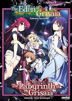 【中古】Labyrinth of Grisaia / Eden of Grisaia [DVD]