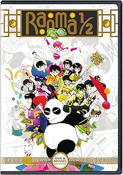 【中古】Ranma 1/2 Ova and Movie Collection [DVD]