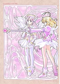 【中古】コレクター・ユイ DVD-BOX 1