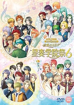 【中古】ライブビデオ ネオロマンス・フェスタ 金色のコルダ 星奏学院祭6 通常版 [DVD]【メーカー名】【メーカー型番】【ブランド名】【商品説明】ライブビデオ ネオロマンス・フェスタ 金色のコルダ 星奏学院祭6 通常版 [DVD]画像はサンプル写真のため商品のコンディション・付属品の有無については入荷の度異なります。※中古品のため「限定」「初回」「保証」「DLコード」などの表記がありましても、特典・付属品・保証等は付いておりません。※コミック、CD、DVD、VHSは、レンタルアップ品の場合もございます。気になる方は購入前にお問い合わせください。中古品のため使用に影響ない程度の使用感・経年劣化（傷、汚れなど）がある場合がございます。※中古品の特性上ギフトには適しておりません。当店では初期不良に限り、商品到着から5日間は返品を受け付けております。お問い合わせ・メールにて不具合詳細をご連絡ください。お客様都合での返品はお受けしておりませんのでご了承ください。他モールとの併売品の為、売り切れの場合はご連絡させて頂きます。★ご注文からお届けまで1、ご注文（24時間受付）2、注文確認⇒当店から注文確認メールを送信致します3、在庫確認⇒中古品は受注後に、再メンテナンス、梱包しますので、お届けまで3日〜10日程度とお考え下さい。※海外在庫の場合は2〜3週間程度でのお届けとなります。4、入金確認⇒前払い決済をご選択の場合、ご入金確認後、配送手配を致します5、出荷⇒配送準備が整い次第、出荷致します。配送業者、追跡番号等の詳細をメール送信致します。6、到着⇒出荷後、1〜3日後に商品が到着します。※離島、北海道、沖縄は遅れる場合がございます。予めご了承下さい。お電話でのお問合せは少人数で運営の為受け付けておりませんので、お問い合わせ・メールにてお願い致します。ご来店ありがとうございます。当店では良品中古を多数揃えております。お電話でのお問合せは少人数で運営の為受け付けておりませんので、お問い合わせ・メールにてお願い致します。