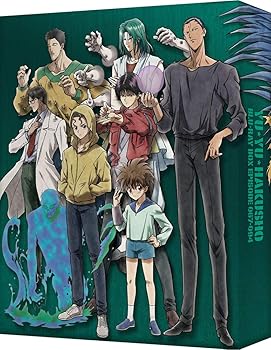 【中古】幽☆遊☆白書 25th Anniversary Blu-ray BOX 仙水編