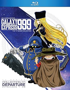 楽天市場】galaxy express 999: tv series collectionの通販
