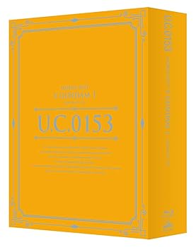 【中古】U.C.ガンダムBlu-rayライブラリーズ 機動戦士