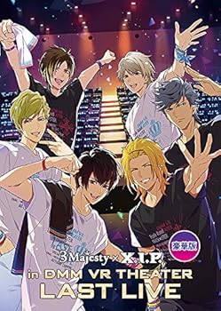 【中古】DVD「3 Majesty x X.I.P. in DMM VR THEATER LAST LIVE」(豪華版)[DVD]
