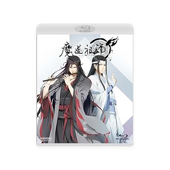楽天市場】魔道祖師 ブルーレイの通販