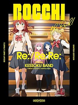 [중고]극장 총집편 뽀치·자·롯크! Re:/Re:Re:(완전 생산 한정판) [Blu-ray]