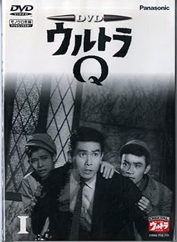 【中古】DVD ウルトラQ VOL.1
