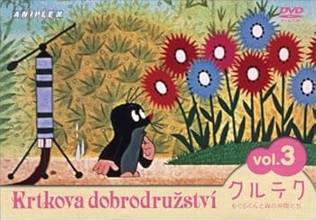 楽天市場】クルテク dvdの通販