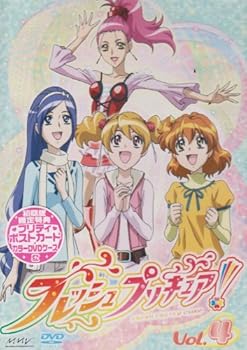 【中古】フレッシュプリキュア!【4】 [DVD]