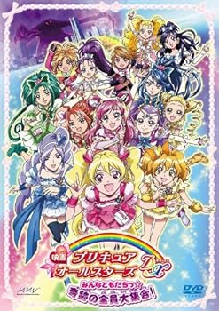 [중고] 영화 프리큐어 올스타즈 DX 모두와 함께 ☆ 기적의 전원 대 집합! [통상판] [DVD]