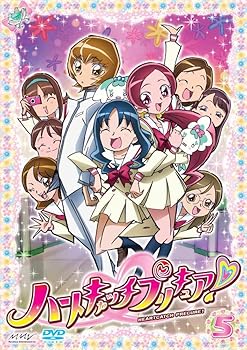 [중고] 하트 캐치 프리큐어! [5] [DVD]
