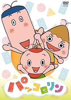 【中古】NHK パッコロリン [DVD]