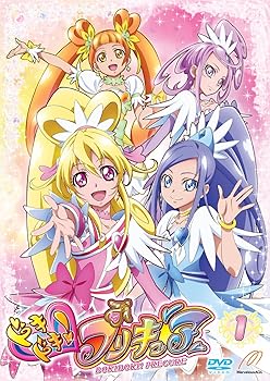 Rakuten - 【中古】ドキドキ! プリキュア 【DVD】vol.1