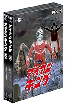 楽天市場】アイアンキングdvdフルセットの通販