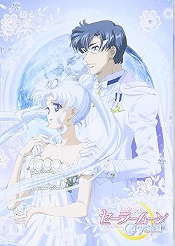 【中古】アニメ 「美少女戦士セーラームーンCrystal」DVD 【通常版】11
