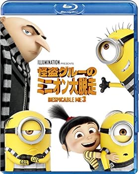 [중고] 괴도 그루의 미니언 대 탈주 [Blu-ray]