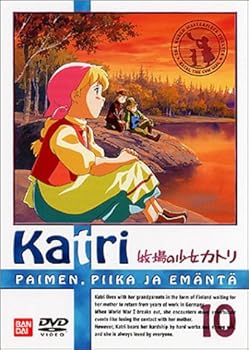 【中古】牧場の少女カトリ(10) [DVD]