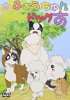 楽天市場】ふぉうちゅんドッグすの通販