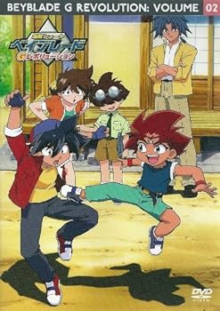 【中古】爆転シュート ベイブレード Gレボリューション vol.2 [DVD]