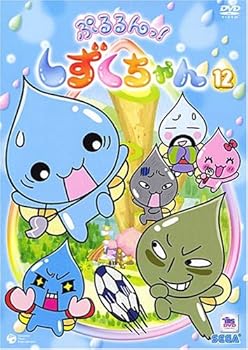 šۤפ!(12) [DVD]