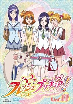 【中古】フレッシュプリキュア!【11】 [DVD]