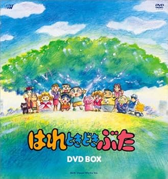 【中古】TVアニメーション はれときどきぶた DVD BOX