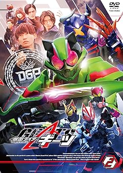 楽天市場】仮面ライダーギーツ（特撮ヒーロー｜DVD）：CD・DVDの通販