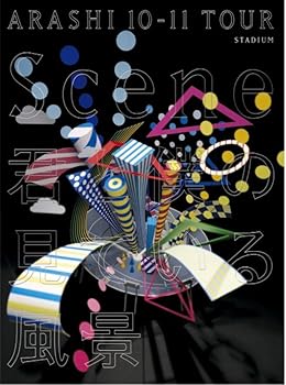 【中古】ARASHI 10-11TOUR “Scene”〜君と僕の見ている風景〜【stadium】 [初回プレス仕様] [DVD]