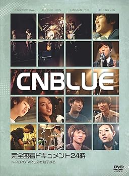 【中古】CNBLUE 完全密着ドキュメント24時 ~K-POPスター 世界を魅了する(初回生産限定盤)(外付け特典ポスターなし) DVD