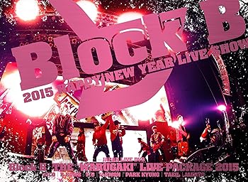 【中古】THE "WARUGAKI" LIVE PACKAGE 2015 (Block B 2015 HAPPY NEW YEAR LIVE SHOW / Block B JAPAN LIVE TOUR 2015~ WARUGAKI SHOWDOWN 'Z' ~)【完全
