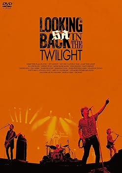 楽天スカーレット2021【中古】LOOKING BACK IN THE TWILIGHT（初回限定盤B） [DVD]
