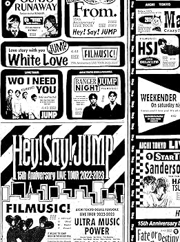 【中古】Hey! Say! JUMP 15th Anniversary LIVE TOUR 2022-2023 (初回限定盤) (DVD)