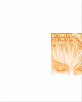 【中古】[21st Fortune]Complete Box [DVD]
