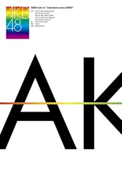 【中古】スターターキット「今からでも間に合うAKB48!!」【完全生産限定BOX】 [DVD]