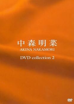 【中古】DVD collection 2