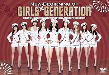 【中古】少女時代到来 ~来日記念盤~ New Beginning of Girls' Generation (完全生産数量限定盤)(ペンライト&パスケース+イベント参加券封入特典) [DVD]