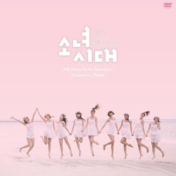 【中古】All About Girls' Generation [Paradise in Phuket] (DVD + 写真集) (DVD※リージョン3) (韓国盤)