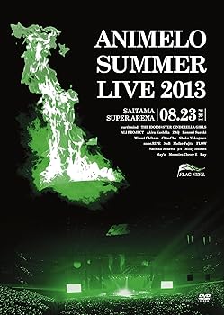【中古】Animelo Summer Live 2013 -FLAG NINE-8.23 [DVD]