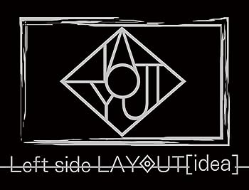 vistlip tour document DVD 