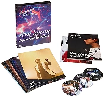 【中古】RYU SIWON 2015 JAPAN LIVE TOUR Again LIVE DVD