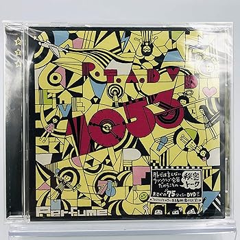 【中古】【FC限定】 P.T.A. 1053 外では言えないファンクラブ会員だからこその秘密トークまさかの75分くらいDVD!! ~ファンクラブトゥワー本編映像付き(笑