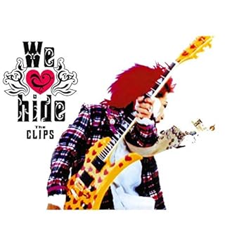 【中古】We love hide~The CLIPS~(期間限定盤)[2DVD]