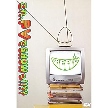 【中古】これ、PVでSHOWっ!!??(期間限定盤)[DVD]