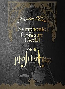 【中古】Symphonic Concert Act II BD 2CD フォトブック (完全生産限定盤) Blu-ray