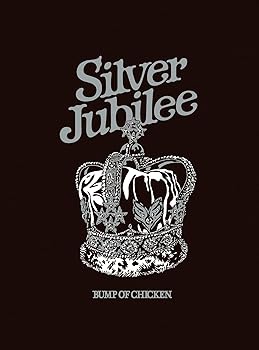 【中古】BUMP OF CHICKEN LIVE 2022 Silver Jubilee at Makuhari Messe (完全生産限定盤) (Blu-ray)