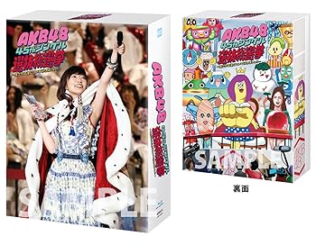 【中古】AKB48 45thシングル 選抜総選挙~僕たちは誰について行けばいい?~ [Blu-ray]
