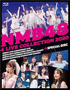 【中古】NMB48 4 LIVE COLLECTION 2020 [Blu-ray]【メーカー名】【メーカー型番】【ブランド名】【商品説明】NMB48 4 LIVE COLLECTION 2020 [Blu-ray]画像はサンプル写真のため商品のコンディション・付属品の有無については入荷の度異なります。※中古品のため「限定」「初回」「保証」「DLコード」などの表記がありましても、特典・付属品・保証等は付いておりません。※コミック、CD、DVD、VHSは、レンタルアップ品の場合もございます。気になる方は購入前にお問い合わせください。中古品のため使用に影響ない程度の使用感・経年劣化（傷、汚れなど）がある場合がございます。※中古品の特性上ギフトには適しておりません。当店では初期不良に限り、商品到着から5日間は返品を受け付けております。お問い合わせ・メールにて不具合詳細をご連絡ください。お客様都合での返品はお受けしておりませんのでご了承ください。他モールとの併売品の為、売り切れの場合はご連絡させて頂きます。★ご注文からお届けまで1、ご注文（24時間受付）2、注文確認⇒当店から注文確認メールを送信致します3、在庫確認⇒中古品は受注後に、再メンテナンス、梱包しますので、お届けまで3日〜10日程度とお考え下さい。※海外在庫の場合は2〜3週間程度でのお届けとなります。4、入金確認⇒前払い決済をご選択の場合、ご入金確認後、配送手配を致します5、出荷⇒配送準備が整い次第、出荷致します。配送業者、追跡番号等の詳細をメール送信致します。6、到着⇒出荷後、1〜3日後に商品が到着します。※離島、北海道、沖縄は遅れる場合がございます。予めご了承下さい。お電話でのお問合せは少人数で運営の為受け付けておりませんので、お問い合わせ・メールにてお願い致します。ご来店ありがとうございます。当店では良品中古を多数揃えております。お電話でのお問合せは少人数で運営の為受け付けておりませんので、お問い合わせ・メールにてお願い致します。